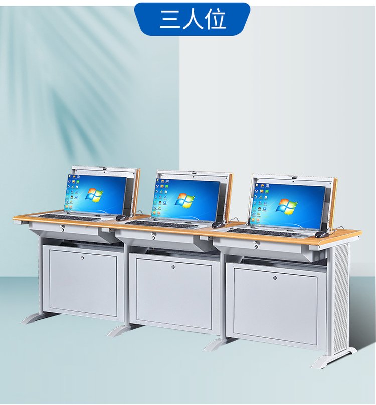 Student Flip Computer Training Table Single Person Flip Table Embedded Hidden Function Electric Classroom Machine Room Table Furniture Manufacturer