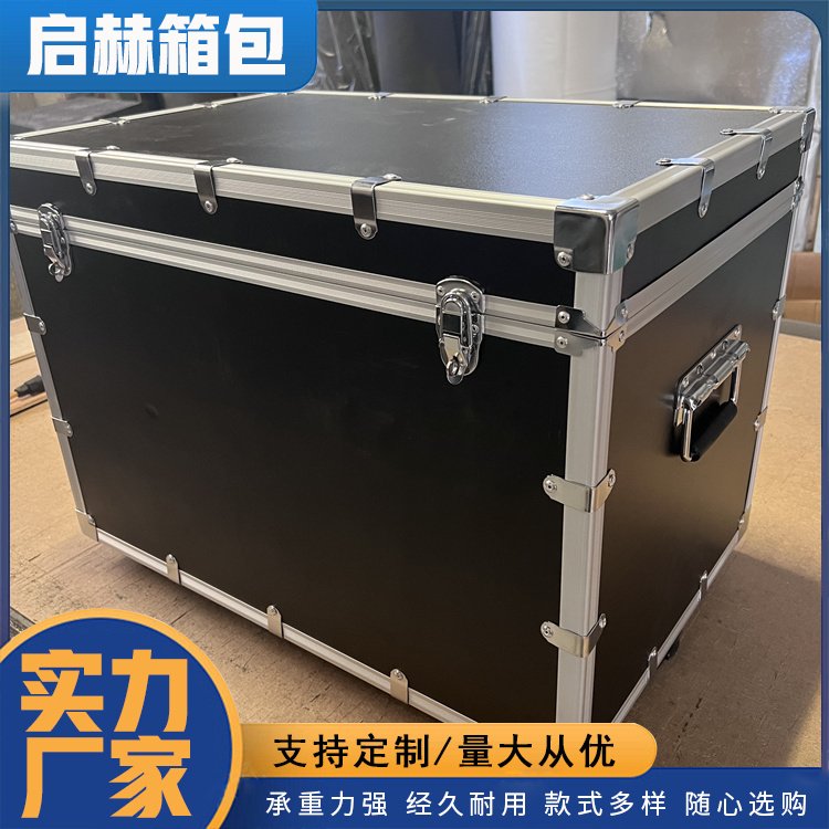 黑色花纹工具箱 应用广泛 科学大容量，双层空间 启赫厂家