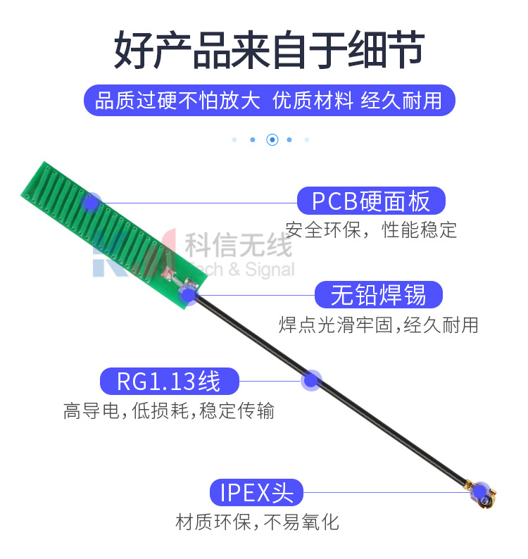 Kexin 433mhz green built-in antenna PCB Lora wireless transceiver data transmission module RF manufacturer wholesale