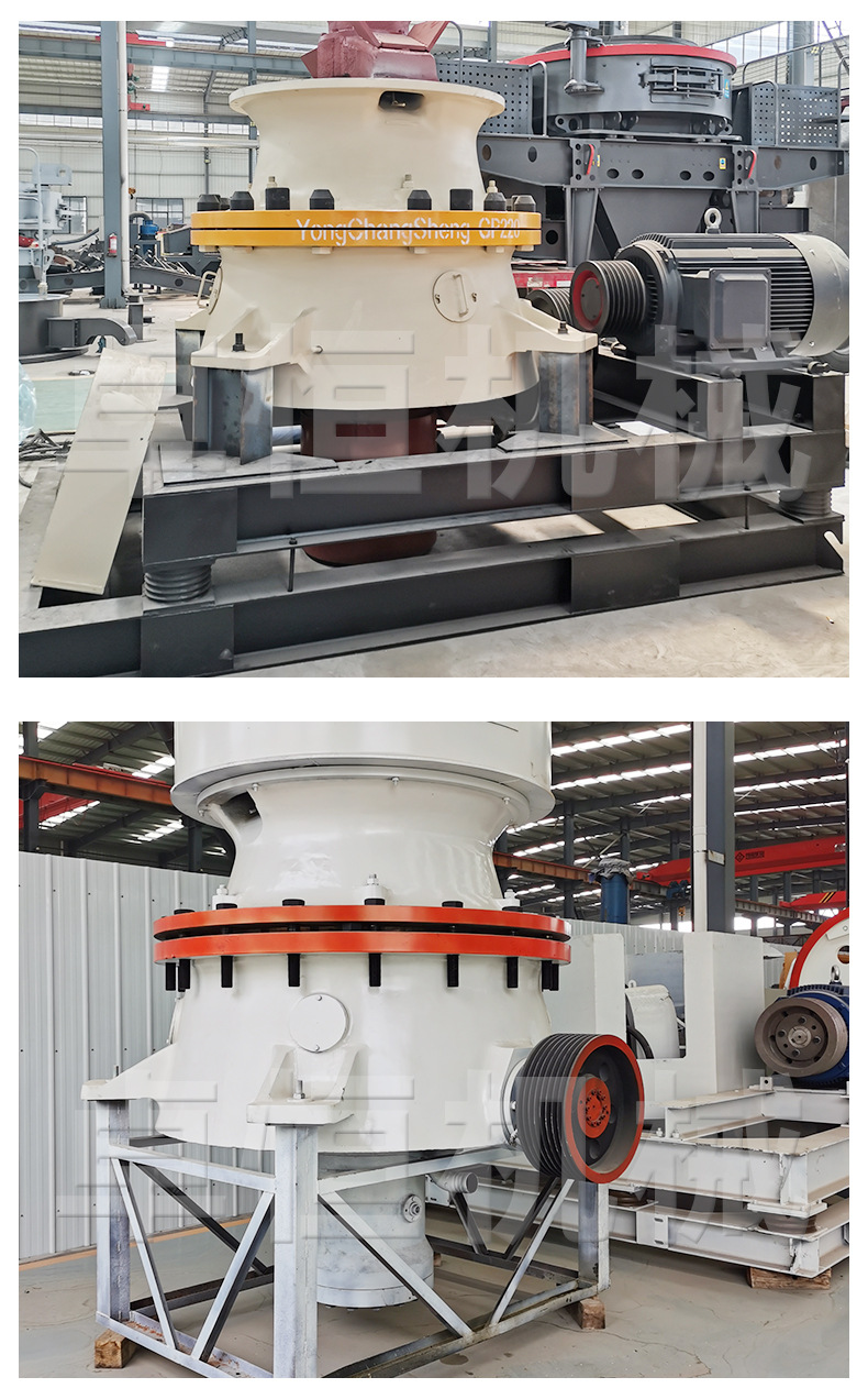 300 type single cylinder hydraulic cone crusher rock crusher river pebble crusher building pebble crusher