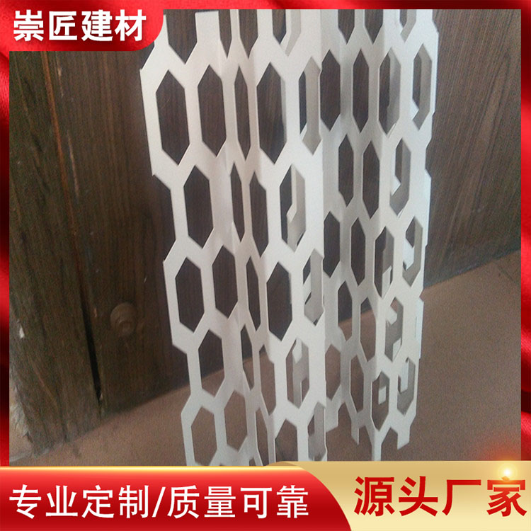 2mm thick aluminum veneer produced by the manufacturer of partition aluminum veneer with irregular shape