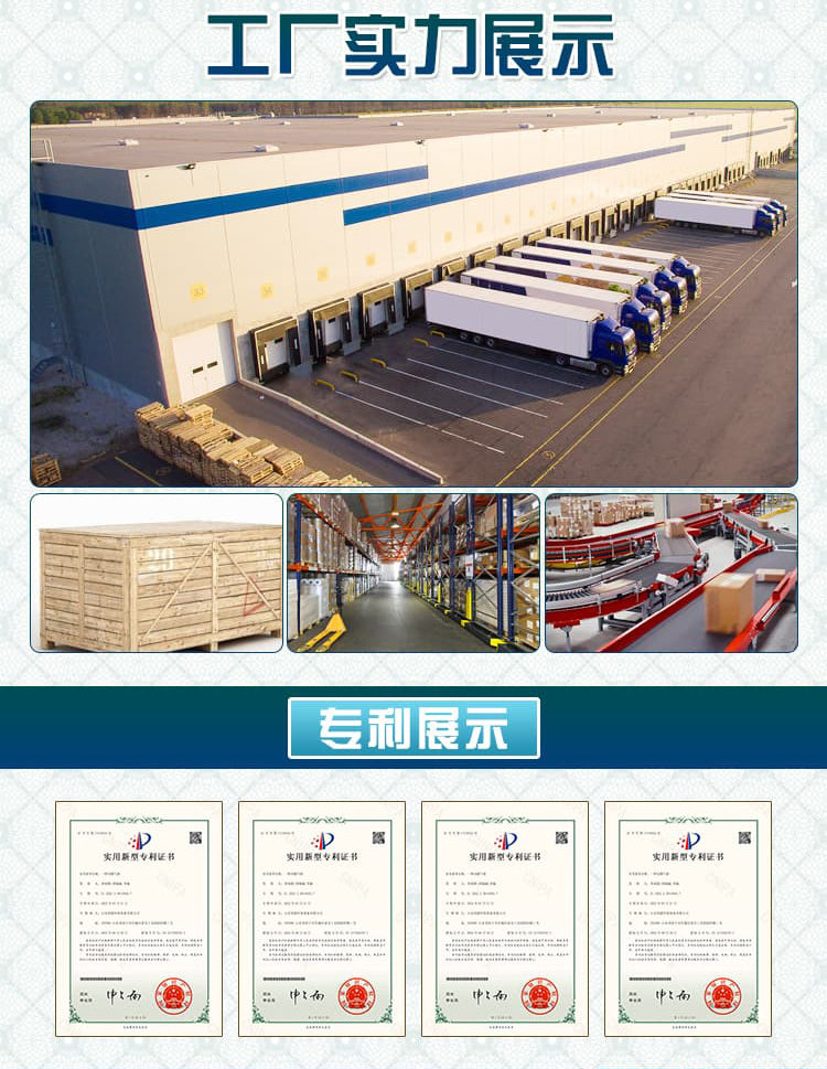 Jingnong Atmospheric Pressure Oil Gas Boiler 2T Anaerobic Vertical Hot Water Equipment 300m ³ Plumbing and heating equipment