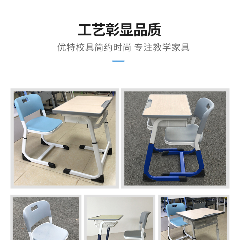 Unique processing customized single person Blue Moon student chair training class chair models, all delivered on time