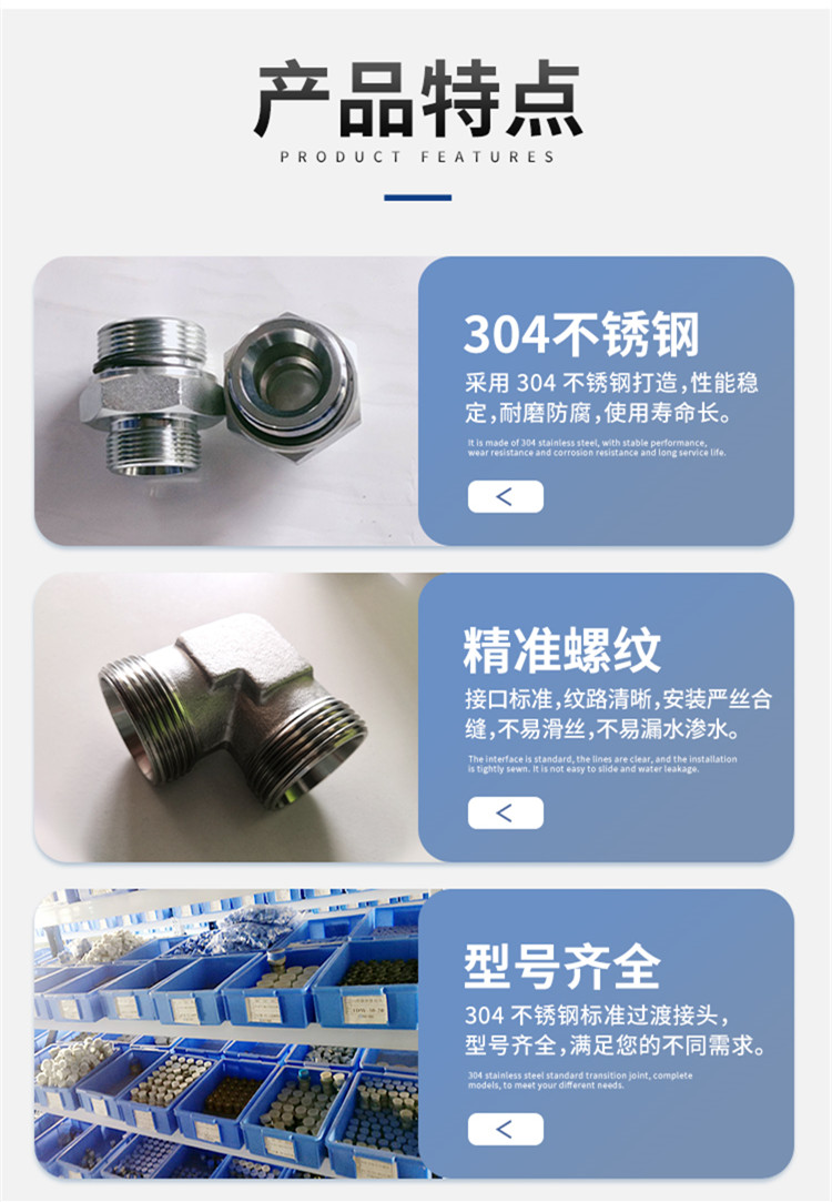 Small hydraulic cylinders for engineering machinery - Double ear plunger type hydraulic cylinders - Kexing