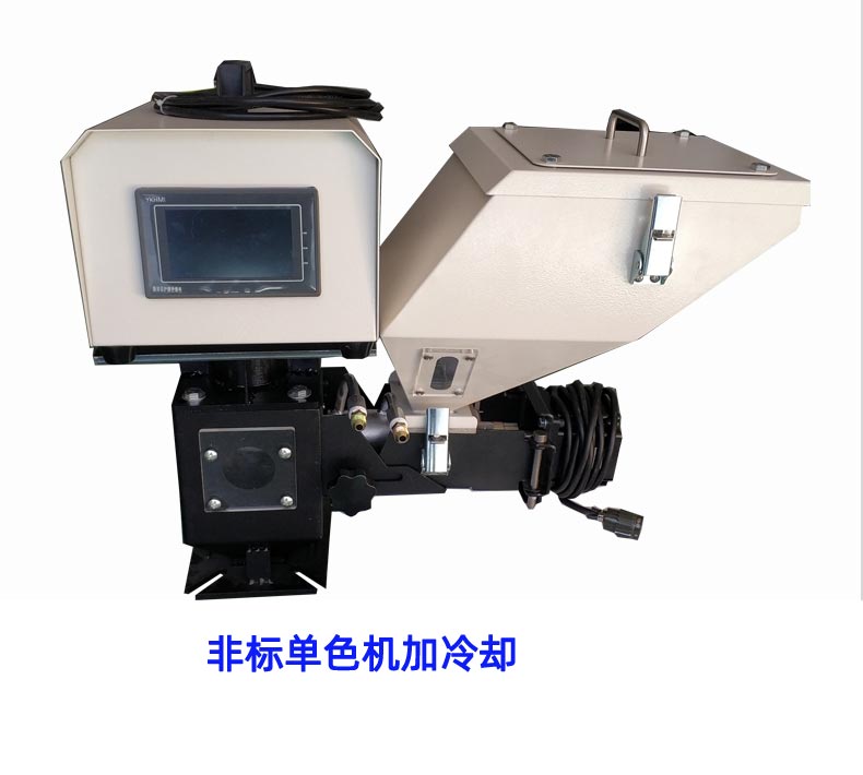 Color Master Machine Injection Molding Raw Material Color Master Metering and Mixing Equipment Screw Type Color Master Raw Material Proportional Additive