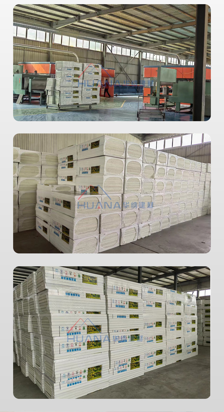 Warner polyurethane cold storage board insulation board rigid foam plastic insulation composite board can be customized by the manufacturer