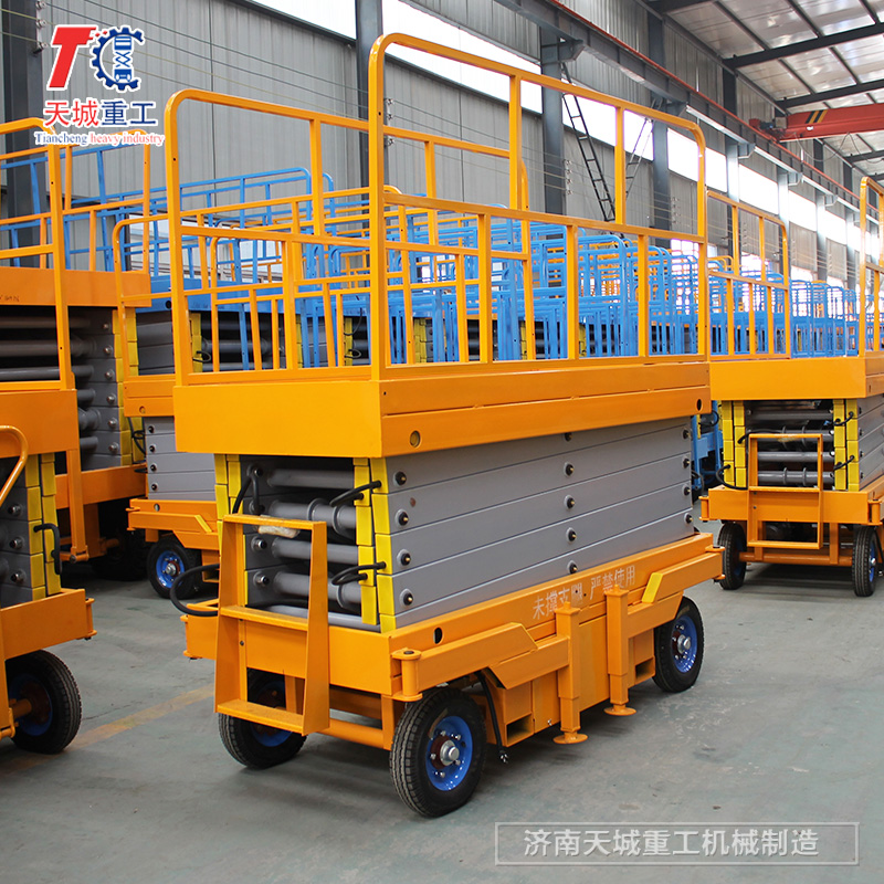 Mobile elevator of Tiancheng Heavy Industry Scissor type hydraulic lifting platform Aerial work platform auxiliary lifting machine