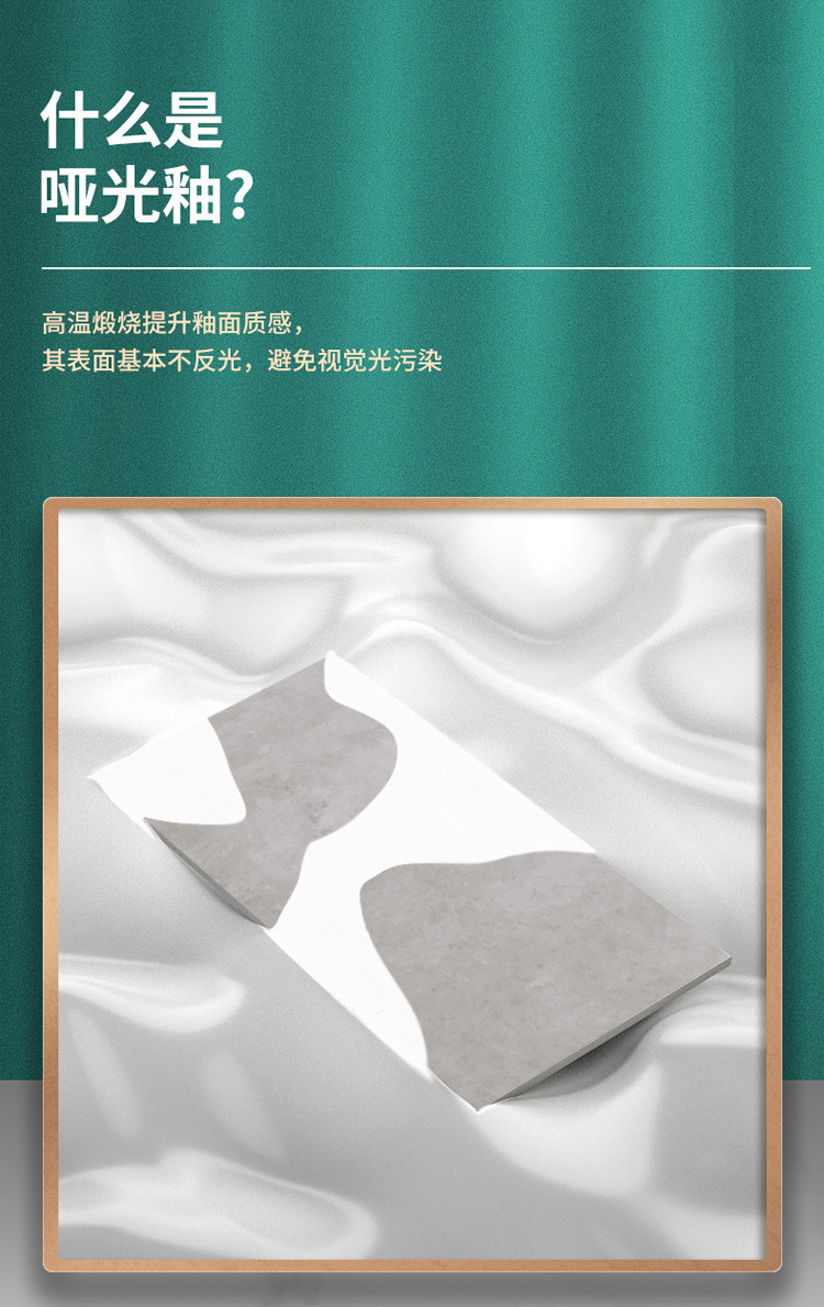 Manufacturer's cement bricks, gray bathroom tiles, retro bathroom kitchen wall tiles, anti slip toilet 300x600 floor tiles