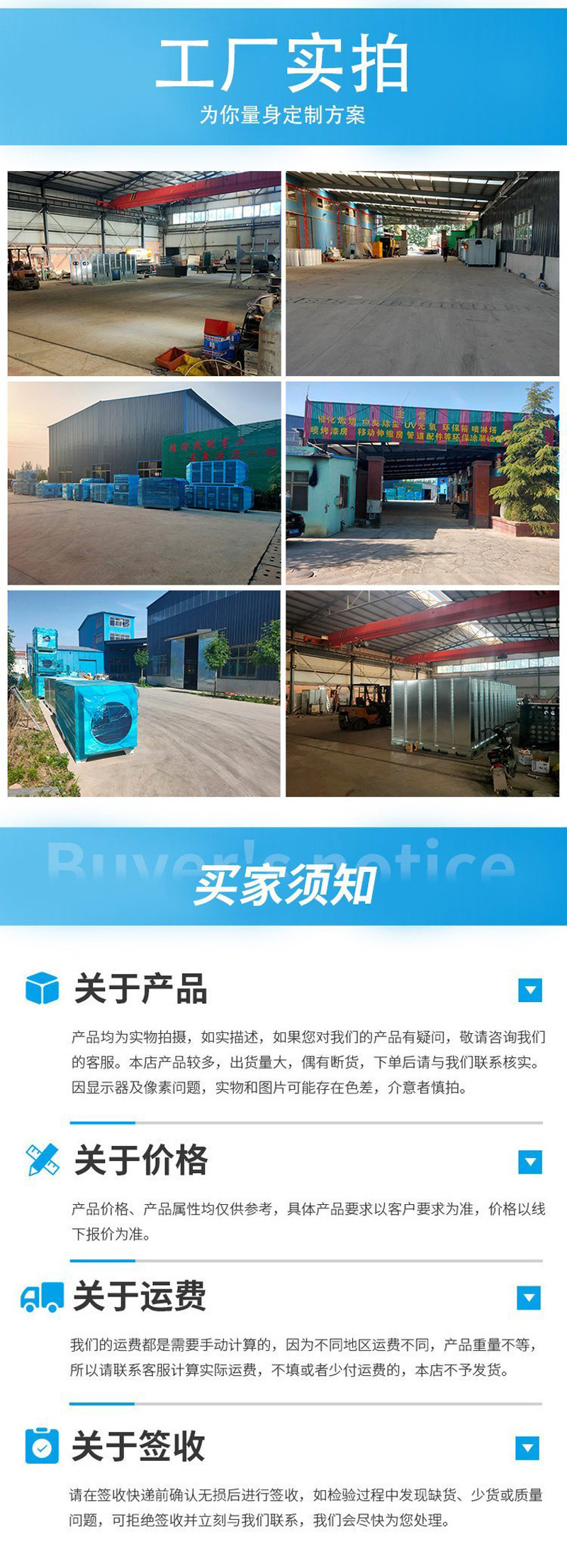Pulse bag dust collector, woodworking bag vacuum cleaner, dust treatment and environmental protection equipment, Xinjunze