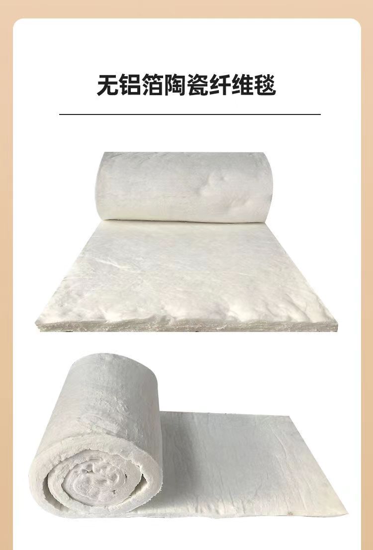 Fireproof flexible wrapping A-grade layered refractory temperature 1200 ° rectangular silver white