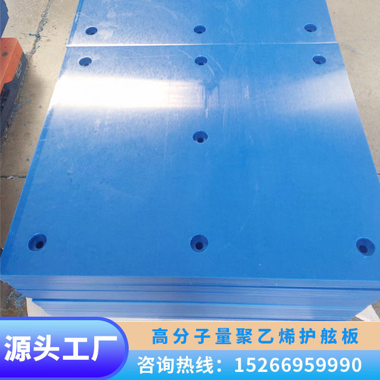 Customization of 20 thick black wear-resistant and flame-retardant coal bin lining board for ultra-high molecular weight polyethylene board used in coal mine power plants