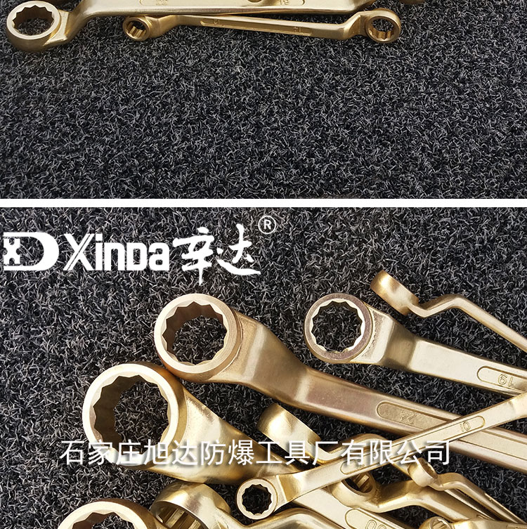 Xinda explosion-proof double end box wrench 24 * 27mm copper box wrench, all copper tools for petrochemical purposes