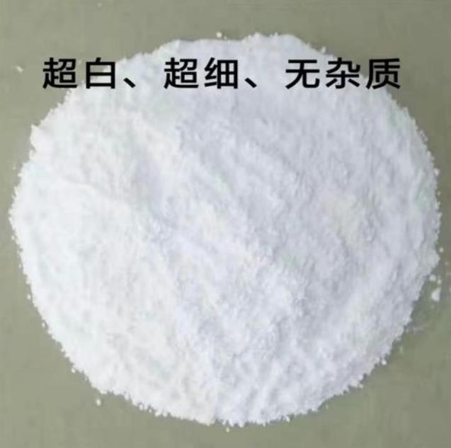 Super Spacer Special Molecular Sieve Activation Powder for Spacer, CEKAL Certified Manufacturer in France