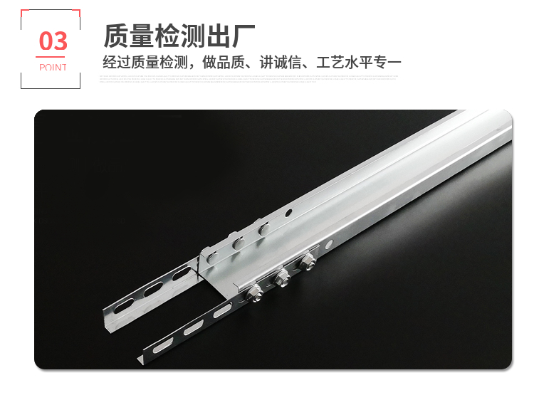 Wall bracket, base bracket, cable tray, port type base bracket, cable tray accessories, vertical installation of cross arm riding card