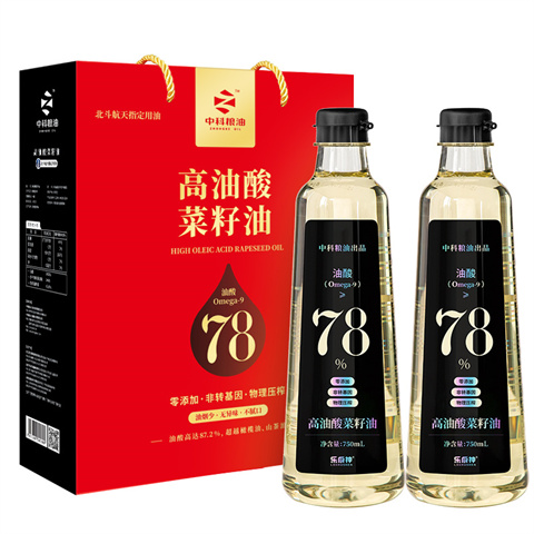 Fatty Liver Edible Oil Fatty Liver Special Oil Edible Oil Healthy High Oleic Acid Oil