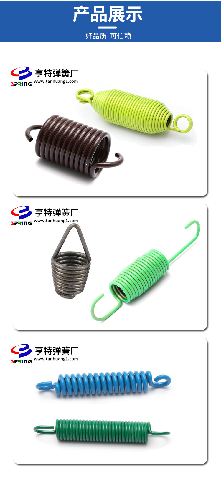 Tension spring, tension spring model, tension spring specification and model list, tension spring factory