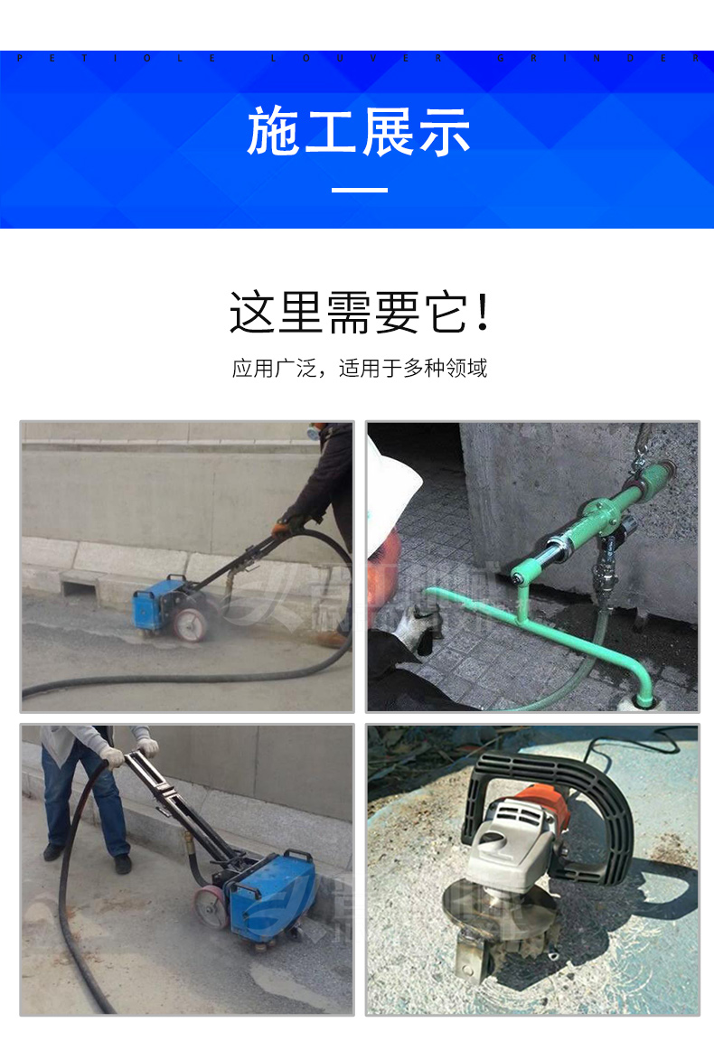 Bridge electric concrete roughening machine, bridge deck concrete pavement, 3-head roughening machine, 7-head handheld pneumatic