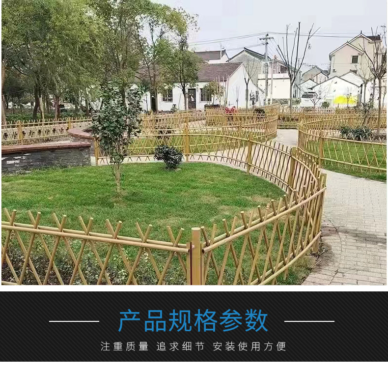 Imitation bamboo guardrail, stainless steel fence, bamboo joint protection, vegetable garden fence, garden bamboo railing