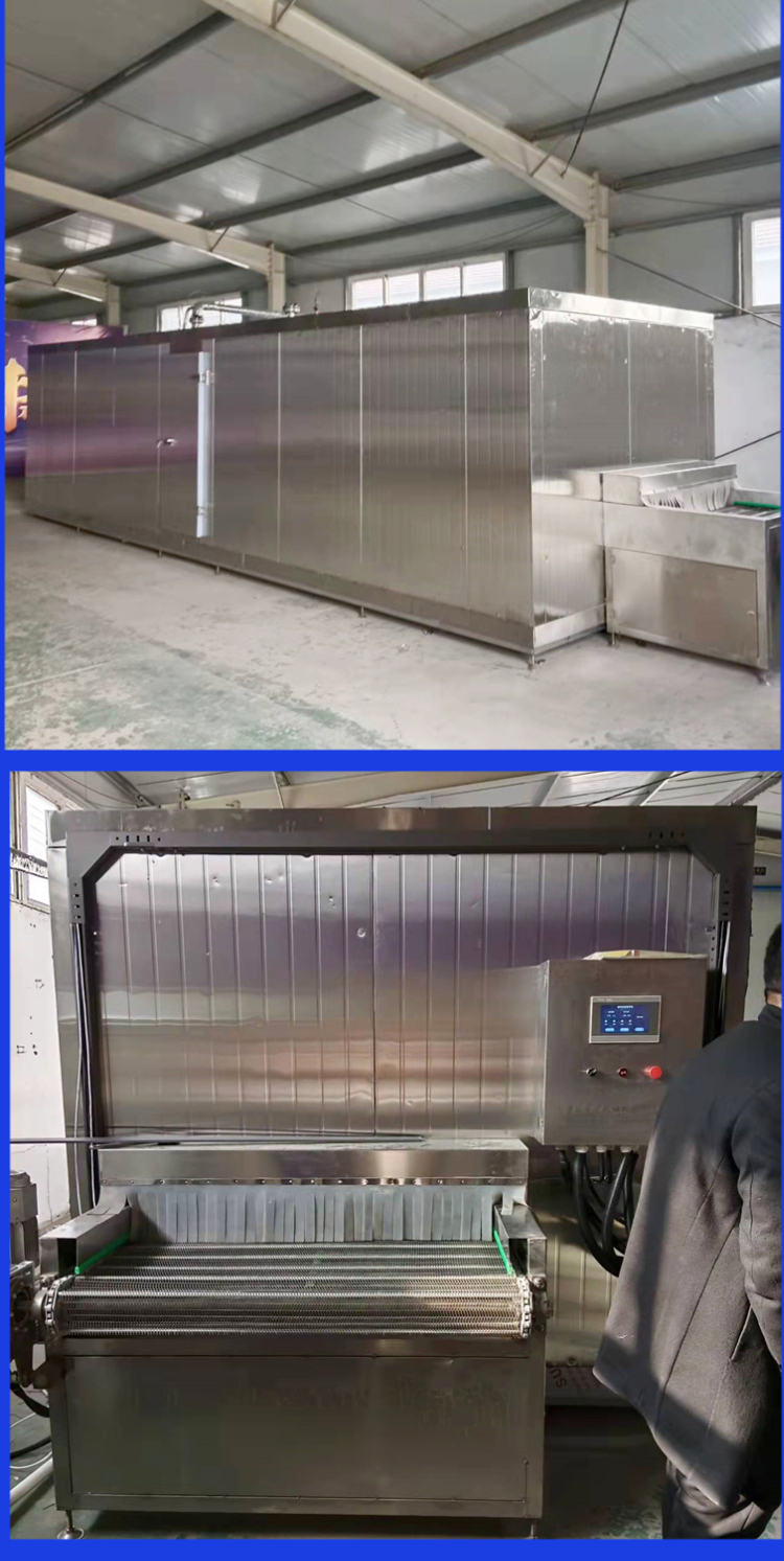 Quick freezing machine, multifunctional food quick freezing equipment, quick freezing and ice hanging assembly line, customizable by Jinghong