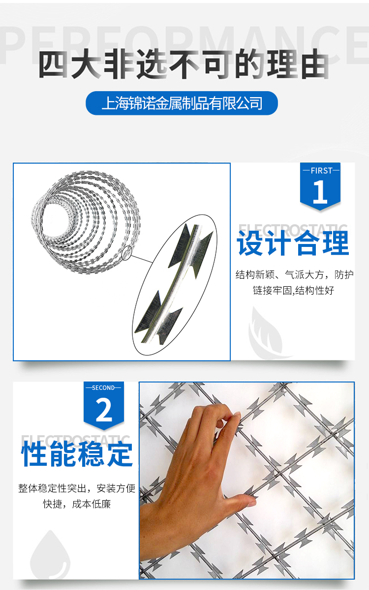 Blade thorn rope with thorn wire mesh, school fence, anti climbing thorn net, anti-theft thorn roll cage, stainless steel protection