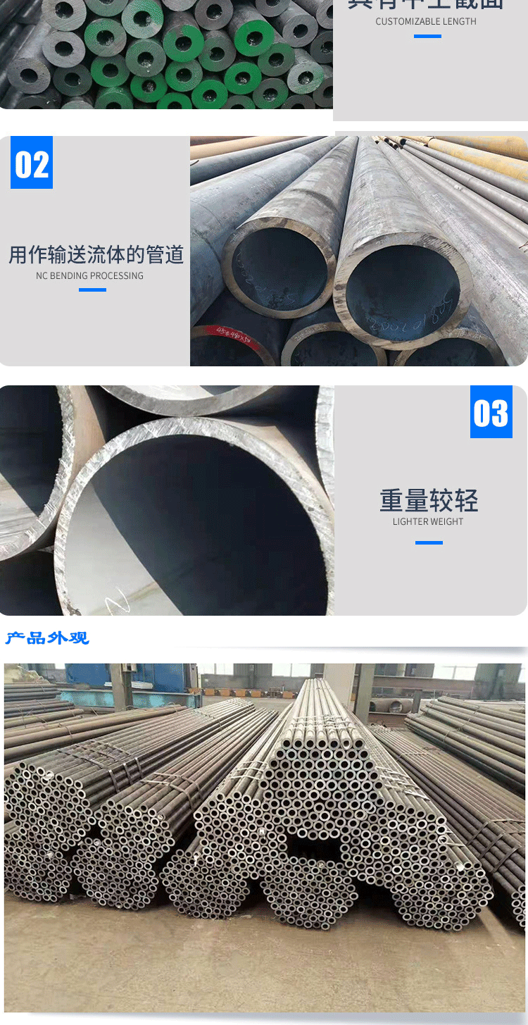 Cold drawn seamless boiler pipe JIS G3461 STB340 SC steel pipe high-pressure pipe