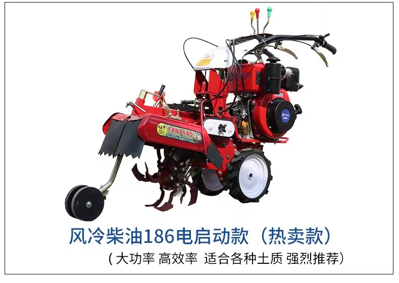 Ginger Planting Trencher ZC-190 Agricultural Gasoline Field Management Micro Tiller Greenhouse Orchard Trencher