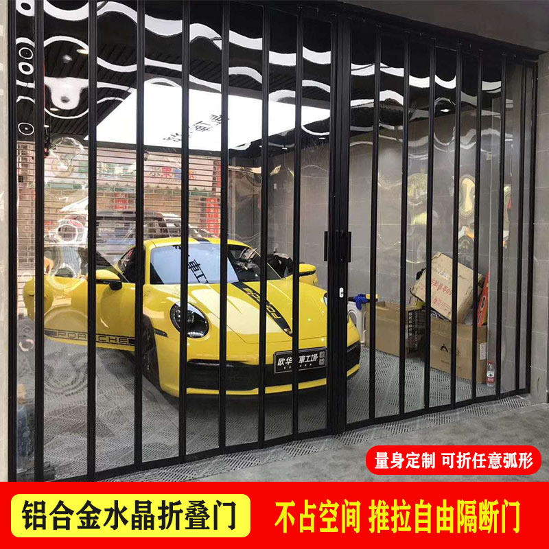 Crystal folding door, car beauty shop, shopping mall, aluminum alloy curved sliding lateral sliding door, acrylic PVC door