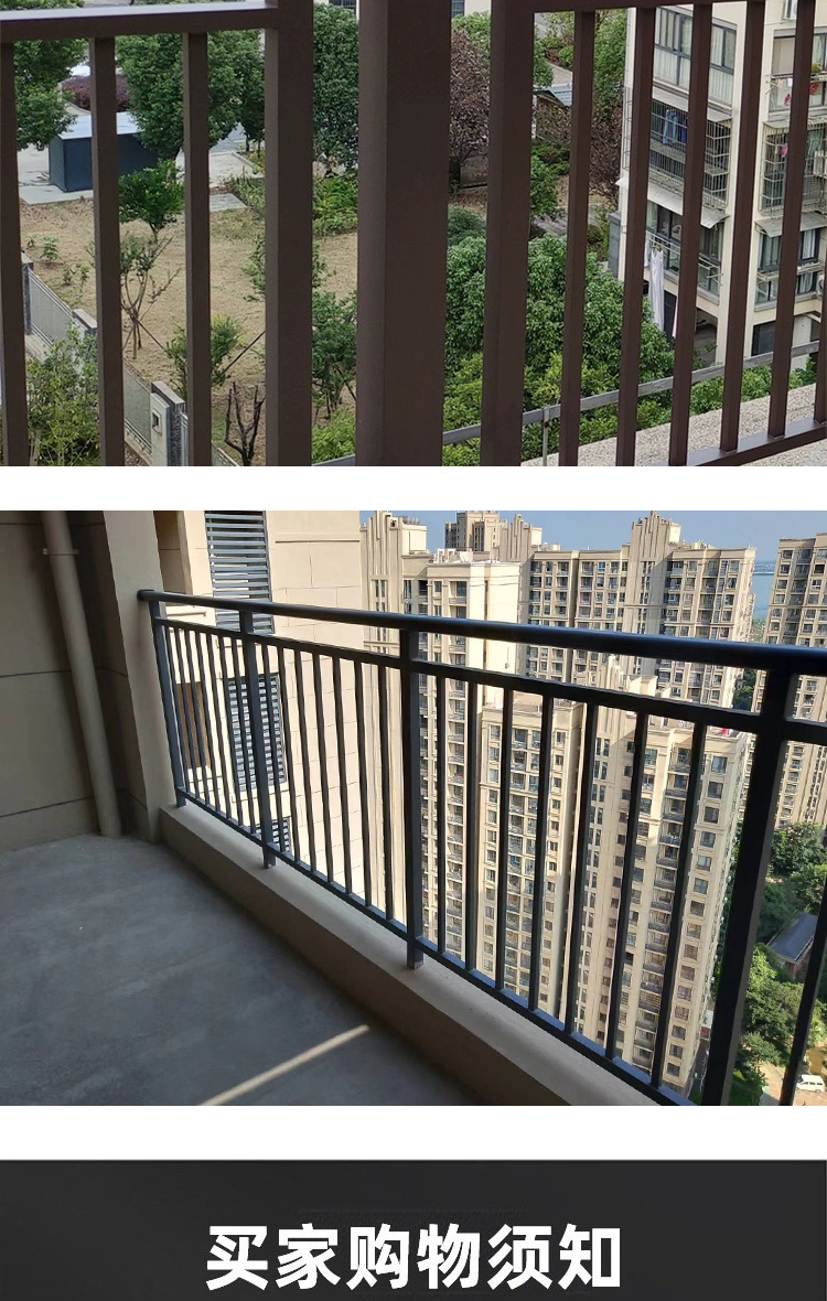 Customized assembled balcony protective railing, galvanized spray plastic air conditioning external unit protective cover, national package for door-to-door installation