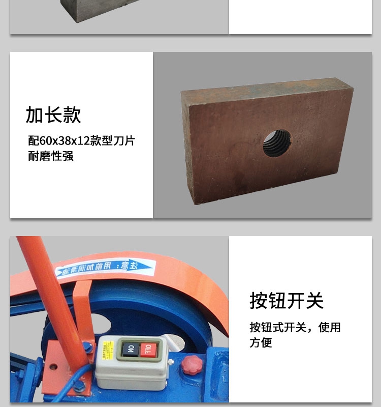 12/18 small waste manual steel bar cutting machine, portable portable shear machine, iron cutting and shearing machine