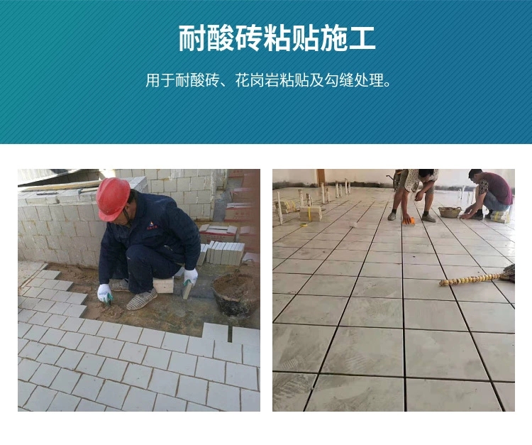 High strength epoxy resin mortar, high-strength and high adhesive cement pavement repair material