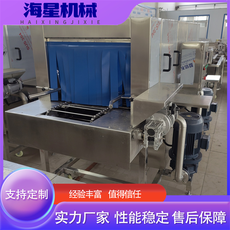 Fully automatic basket washing machine, stainless steel fruit and vegetable basket washing machine, customized plastic turnover box washing machine