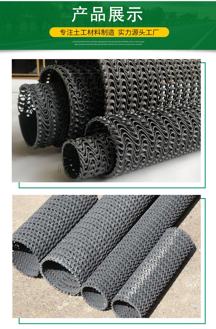 Wrapped hard permeable pipes for underground permeable engineering of semi permeable hard circular pipe landfill sites