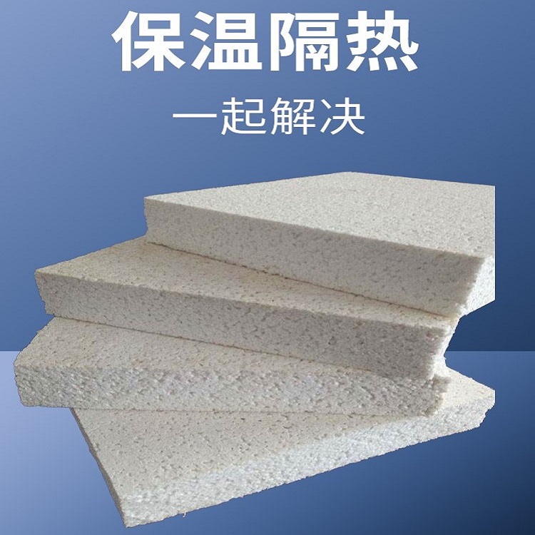 Xuanyue cement-based homogeneous board building exterior wall homogeneous fireproof board without dismantling formwork