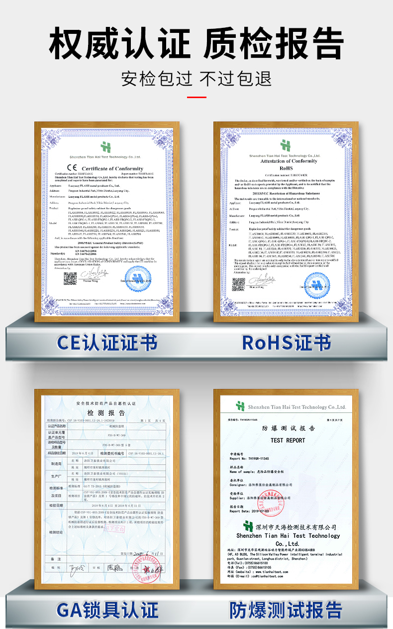 Easy to produce chemical cabinet, double person, double lock drug cabinet, hazardous chemical storage cabinet, reagent and hemp cabinet