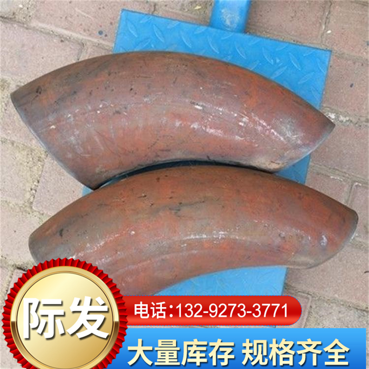 Manufacturer's supply of 20 # carbon steel elbow for manufacturing 45 degree 90 degree long radius stamping power plant corrosion resistance