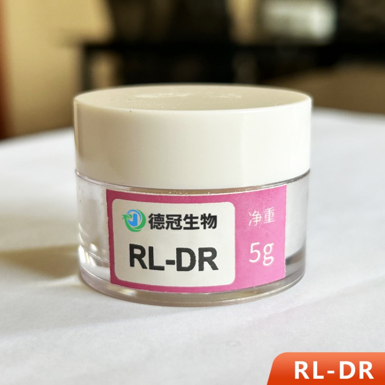 双糖双脂鼠李糖脂 RL-DR 生物表面活性剂 精提纯品