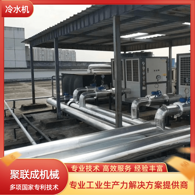 Industrial chiller, air-cooled low-temperature freezer, water cooled circulating ice water chiller, laser chiller