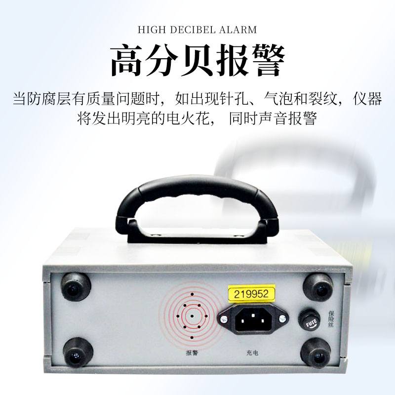 Electric Spark Leakage Tester Tianhong Electric Spark Tester TH-LCH3 DC Electric Spark Tester