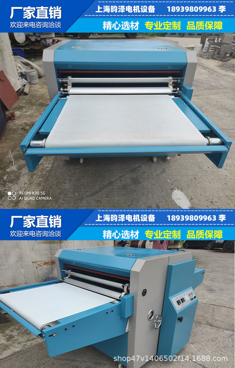 Large scale high-speed composite machine for clothing equipment, bonding machine NHG-1200, heat transfer printing, stamping, wrinkling and lining shaping machine