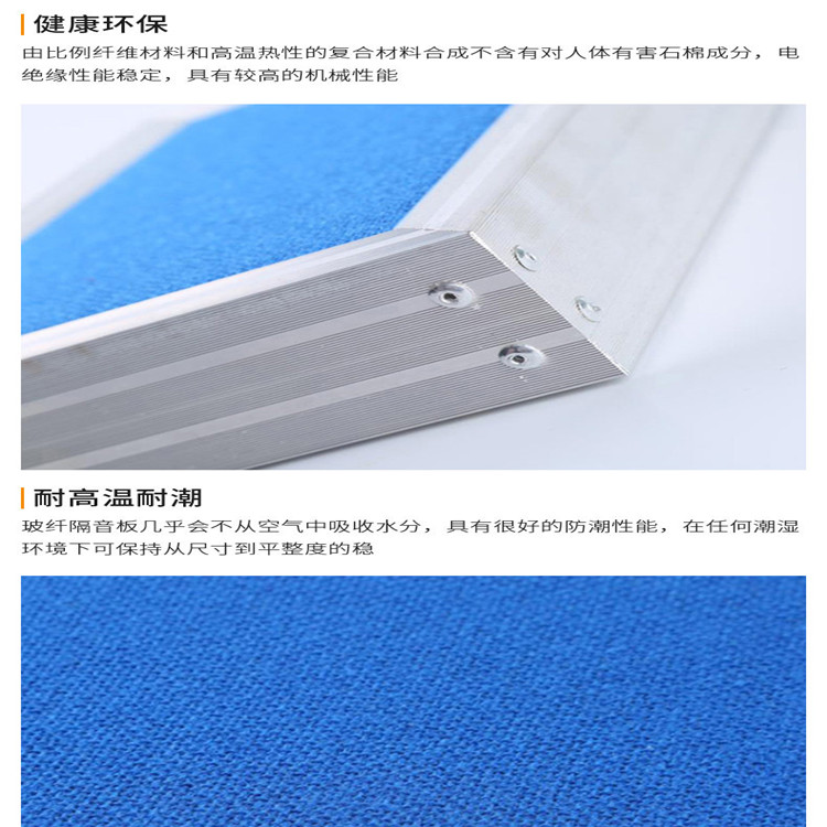 Flame retardant suspension sound-absorbing body, ceiling, fiberglass circular hanging sheet, supplied by the manufacturer