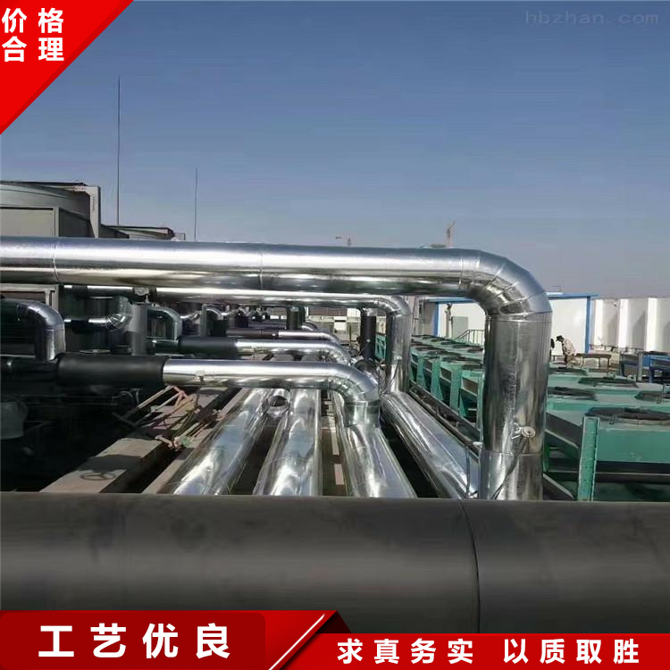 1060 aluminum coil pipeline anti-corrosion aluminum sheet engineering heat exchange station iron sheet insulation professional construction team