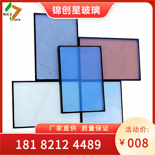 Hollow double tempered glass double layer partition glass sandwich exterior wall decorative glass 6+12A+6 hollow glass