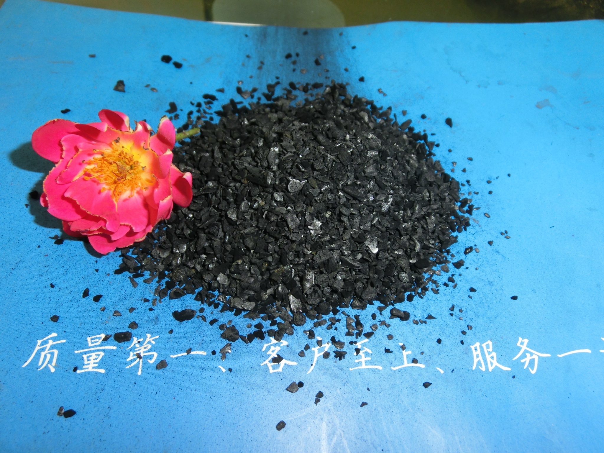 The factory directly supplies activated carbon for industrial waste gas deodorization, sewage treatment, and sufficient stock for wastewater treatment