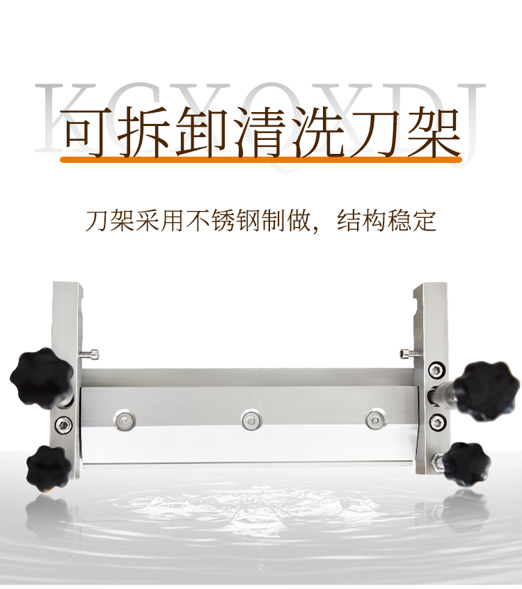 Ganyun Small Commercial Squid Peeling Machine Grass Fish Electric Peeling Machine Luofei Fresh Fish Stainless Steel Peeling Machine