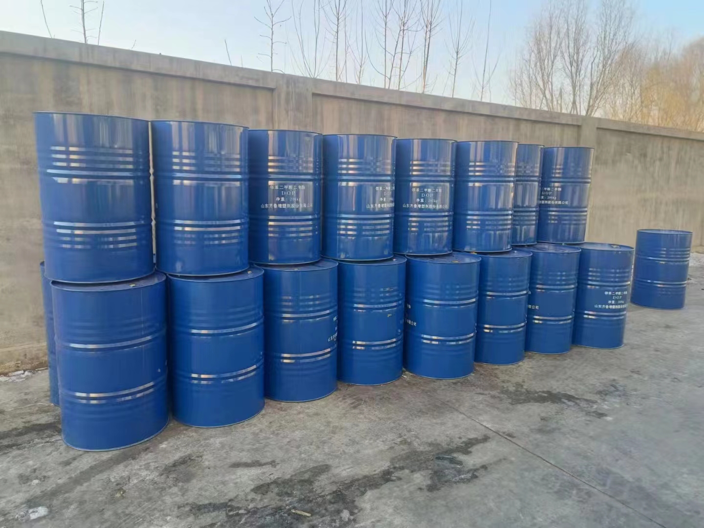 DOP dioctyl ester industrial grade plastic plasticizer dioctyl phthalate 117-84-0