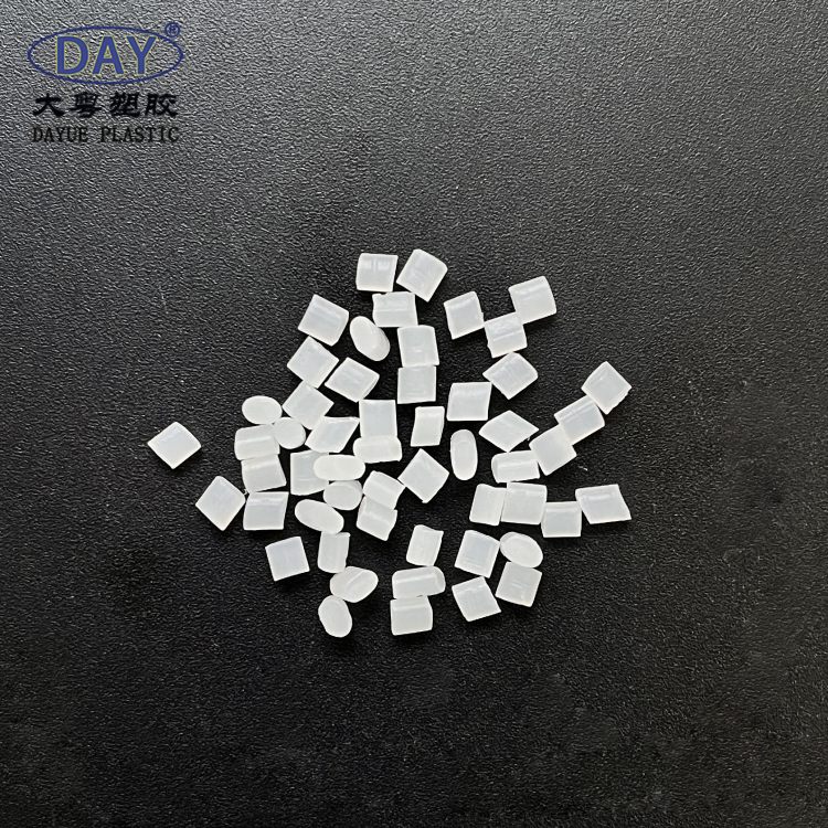 源头工厂 塑料抗静电母粒DY-023-防静电母料 功能母粒厂家 大粤