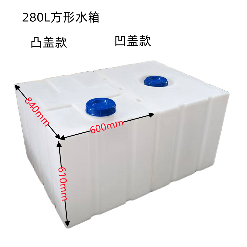 Yage Horizontal Car Water Tank Thickened Vehicle Transport Tank Environmental friendly Diesel Tank Food grade Mobile PE Water Storage