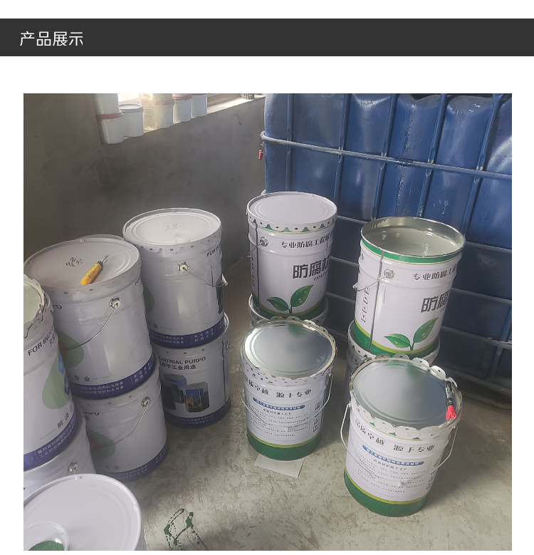 High temperature resistant vinyl resin glass flake adhesive, corrosion resistance, acid and alkali resistance