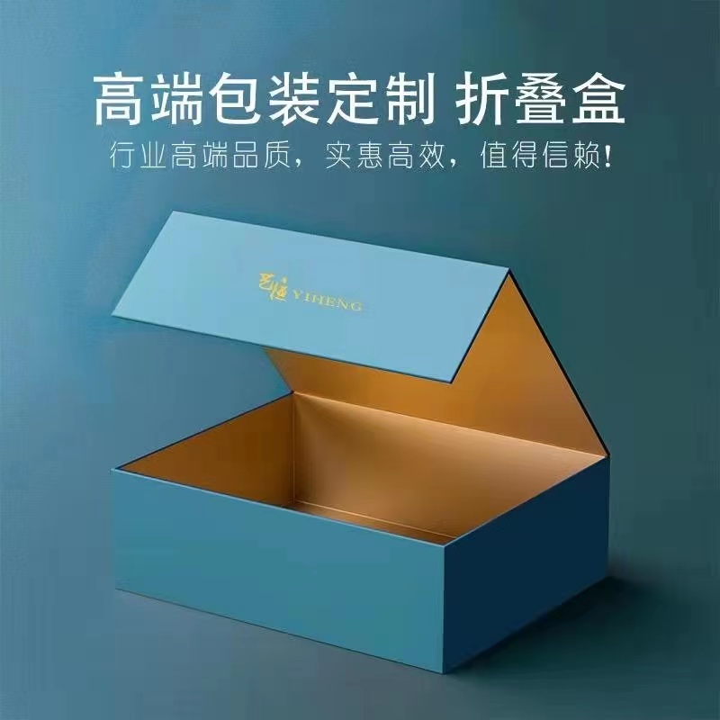 Packaging Box Spot Aircraft Box Color Box Nucleic Acid Swab Thickening Special Paper Box Factory Production Yicai