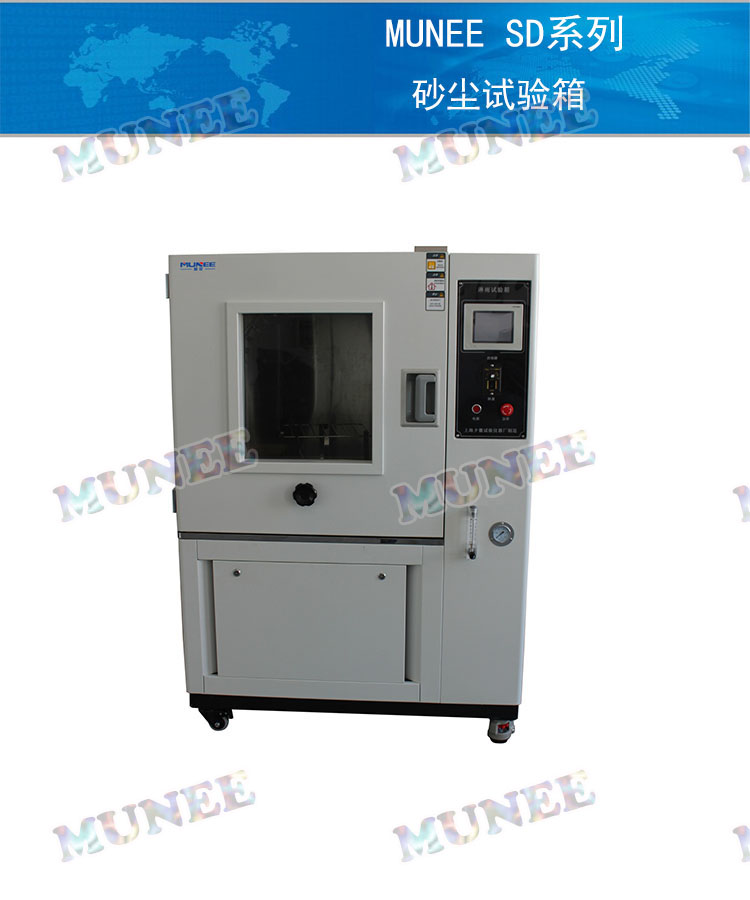 Three box cold and hot impact test chamber High and low temperature impact test chamber Temperature impact test machine